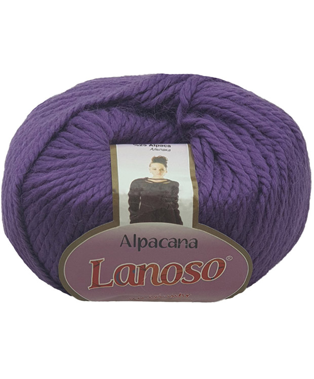 Alpacana -  %35 Wool - %40 Acrylic - %25 Alpaca - 130Mt/1,3Nm.- (100Gr)/(Pk:500Gr) 3009-Koyu Lila/Dark Lilac